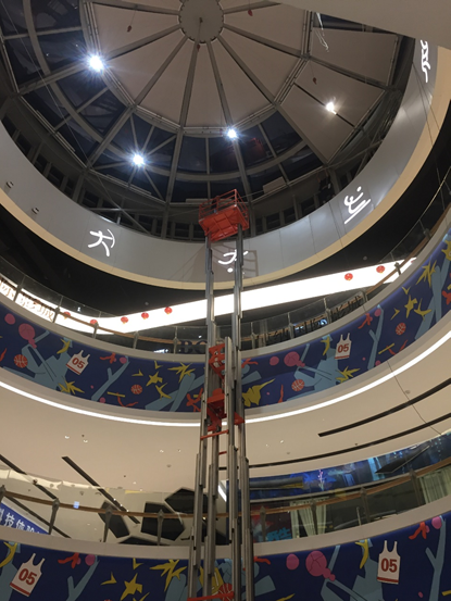 寧波中體FCS遮陽(yáng)簾