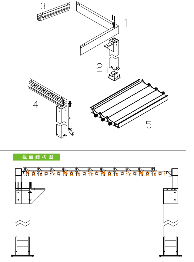 航城遮陽涼亭效果圖免 航城遮陽涼亭效果圖免費(fèi)制作